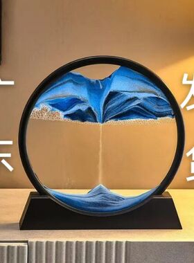 移动沙艺术 液体运动， 深海 沙景 流动沙画 动态沙画 3D广东发货
