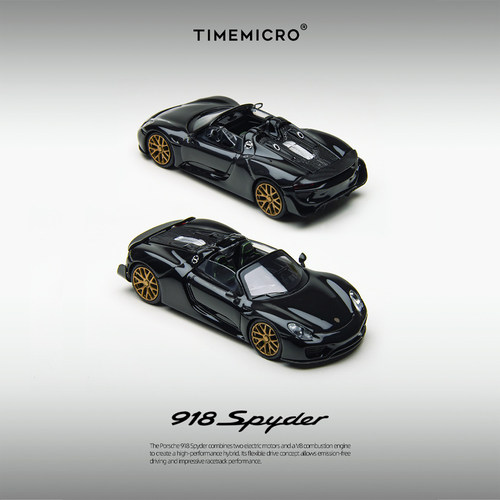 TimeMicro|PSC 1:64 保时捷918 Spyder 黑金配色合金车模收藏摆件