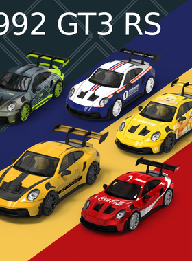 TM1:64 保时捷992 GT3 RS 绿色和黄色 仿真合金汽车模型收藏礼品