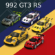 绿色和黄色 TM1 仿真合金汽车模型收藏礼品 GT3 保时捷992