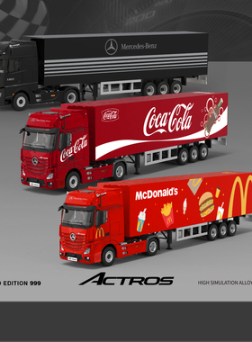 TM+Perka 联名款1:64 奔驰Actros货柜车 红猪 68号 车模 收藏摆件