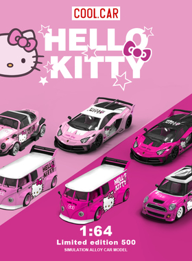 Cool Car1:64 kitty凯蒂猫 甲壳虫宝马MIINI合金车模收藏摆件礼品