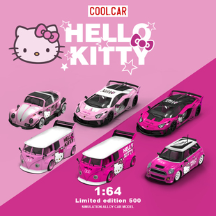 Cool Car1:64 kitty凯蒂猫 甲壳虫宝马MIINI合金车模收藏摆件礼品