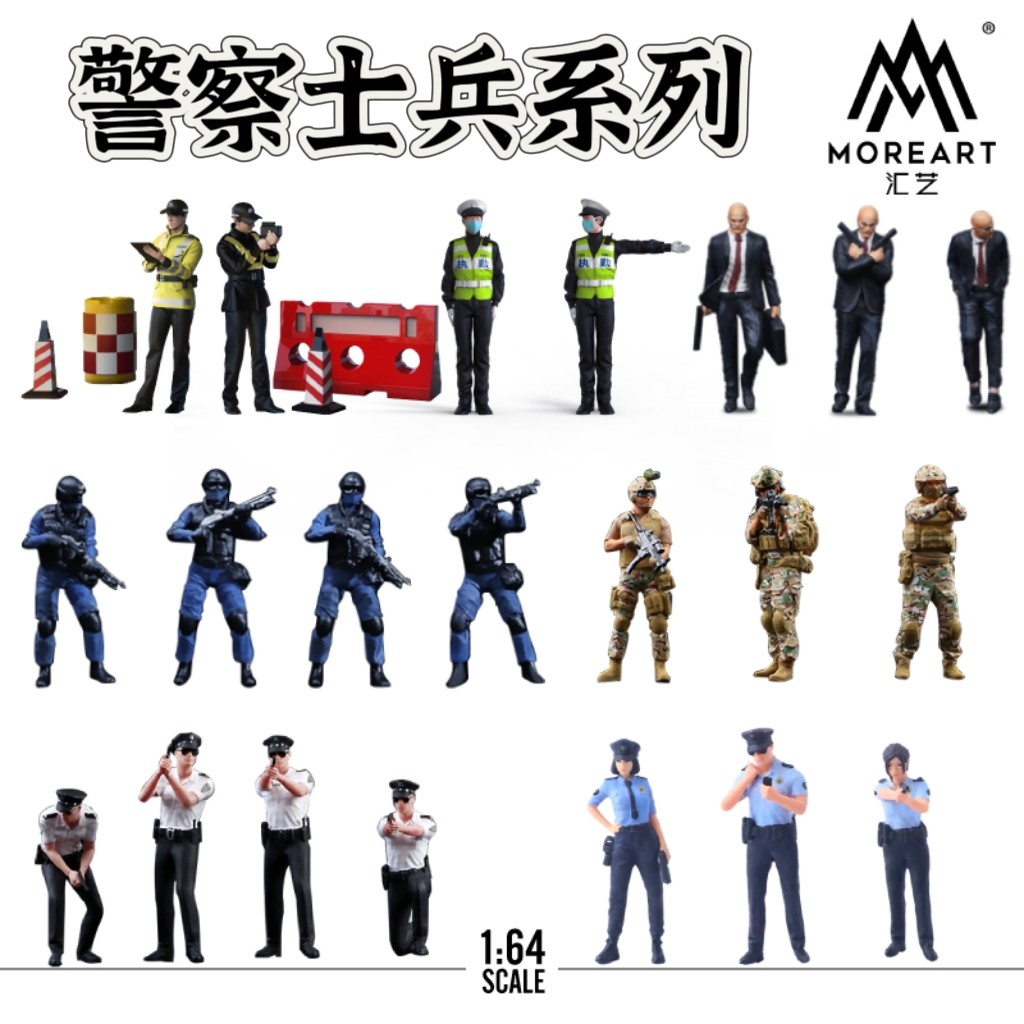 汇艺树脂人偶仿真模型