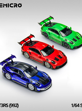 TimeMicro|PSC 1:64 保时捷992 GT3 RS 911 圣马力诺蓝 合金车模