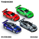 PSC车舍1 911 64保时捷992 极地灰红绿合金车模 GT3 TimeMicro