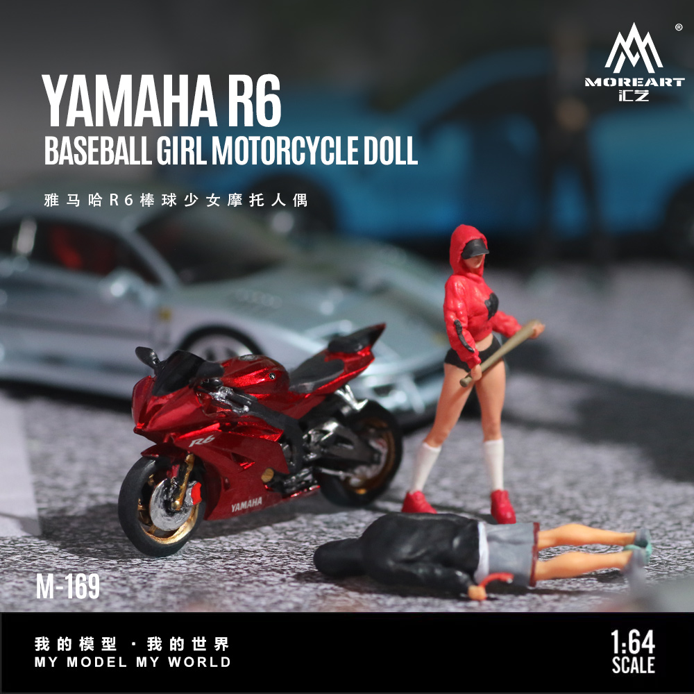 汇艺MoreArt 1:64 雅马哈R6摩托车棒球少女微缩树脂人偶套装摆件