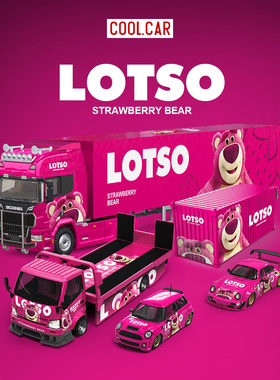 CC 1:64 保时捷964宝马MINI LOTSO草莓熊套装 仿真合金车模礼物