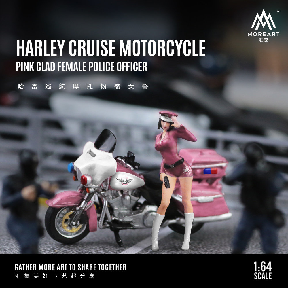 人偶套装女警树脂模型汇艺