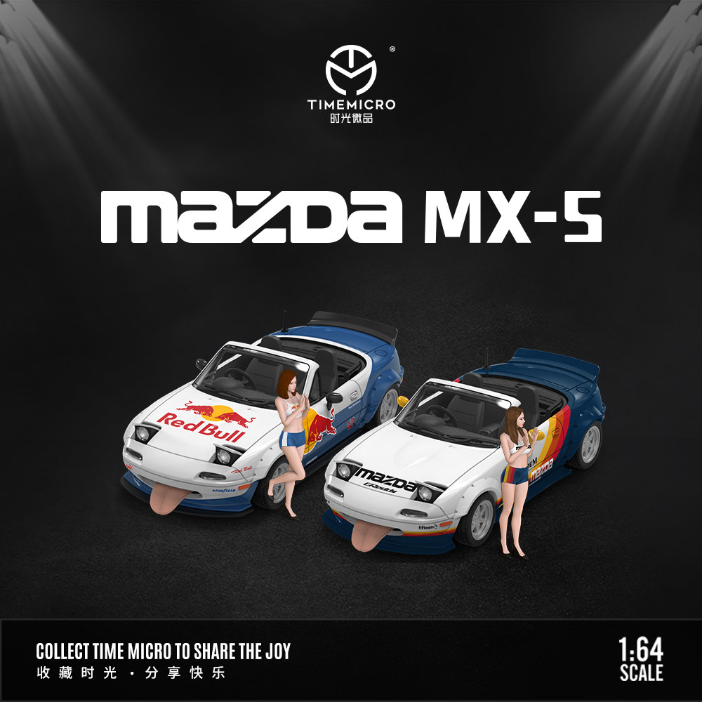TM1:64 马自达 MX5 红牛和彩条 仿真合金汽车模型 收藏摆件礼品