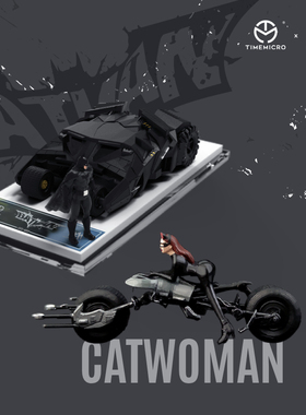 汇艺1:64 蝙蝠侠之黑暗骑士-猫女摩托车 蝙蝠战车仿真模型 收藏