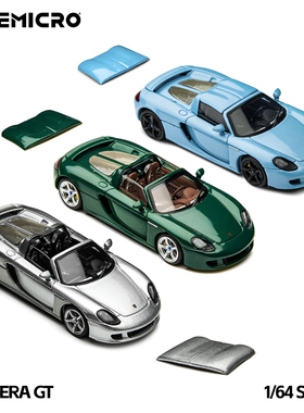 TimeMicro|PSC车舍 1:64保时捷卡雷拉CARRERA GT银色合金车模摆件