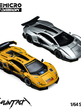 TimeMicro×PSC车舍1:64兰博基尼康塔什马年限定红限量版合金车模