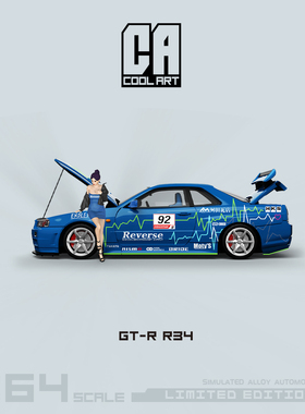 COOL ART 1:64 GT-R R34 开盖版蓝色赛车涂装仿真合金汽车模型