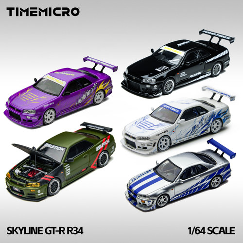 TimeMicro 1:64 SKYLINE GT-R R34 速度与激情布莱恩银蓝合金车模