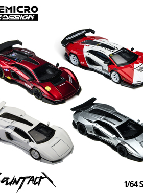 TM×PSC车舍1:64兰博基尼康塔什阿基拉猩红银灰子弹展会合金车模