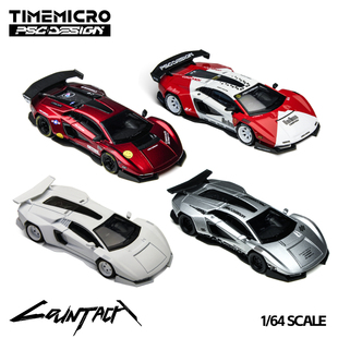 TimeMicro×PSC车舍1:64兰博基尼康塔什马年限定红限量版合金车模