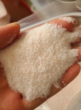 天然进口salt 高净度 10斤包邮