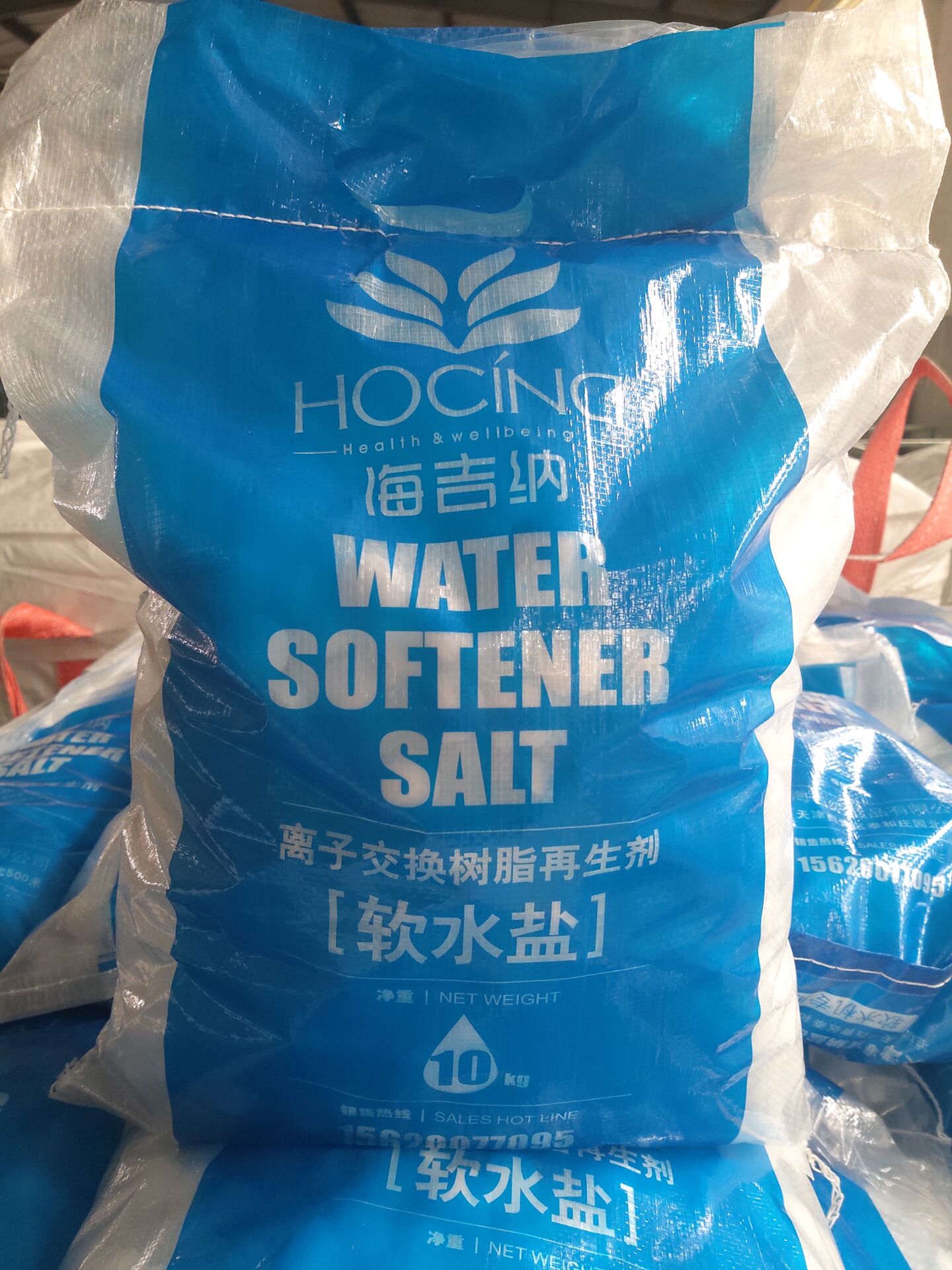 软水机盐 通用家用 中盐原料 离子交换树脂再生剂10KG*6袋包邮