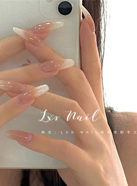 林先生欧美Kylie同款裸色乳白渐变 假指甲可取可带穿戴美甲 长款