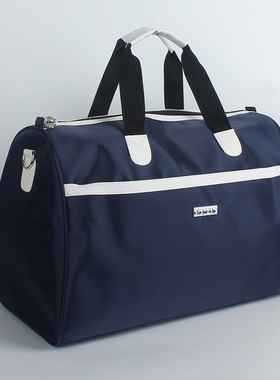 简诗曼旅游包手提旅行包大容量防水可折叠行李包男旅行袋出差女士