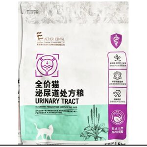 爱迪森纽贝健瑞晖处方粮泌尿道犬猫胃肠道肝脏肾脏关节低敏皮肤