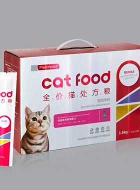 RUI HUI 瑞晖母猫绝育管理 全价处方粮（1.5kg/盒，125g*12袋）