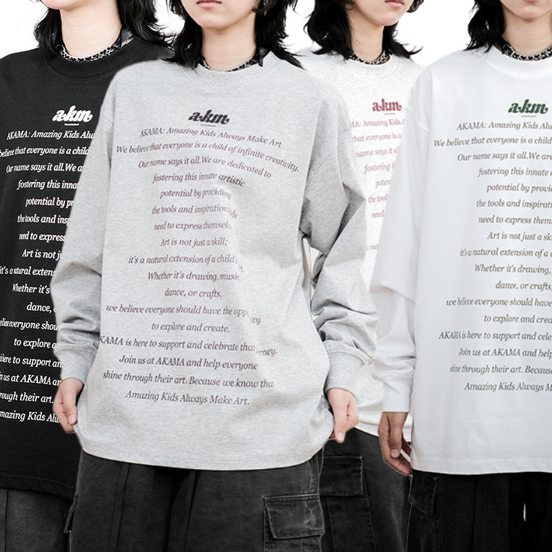 【四季可穿】凉感防晒速干短袖数码直喷印花小领口宽松长袖打底T