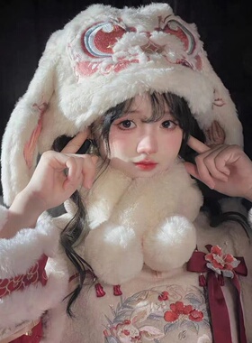垂耳兔刺绣绒毛兔子头帽子