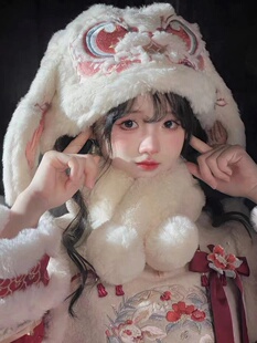 云间山泽2025“兔贺新春”拜年垂耳兔刺绣绒毛兔子头帽子