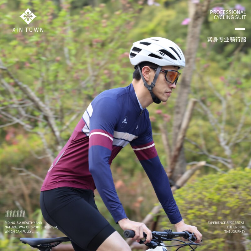 星恒新款春秋自行车公路车山地车运动户外男款长袖骑行服套装
