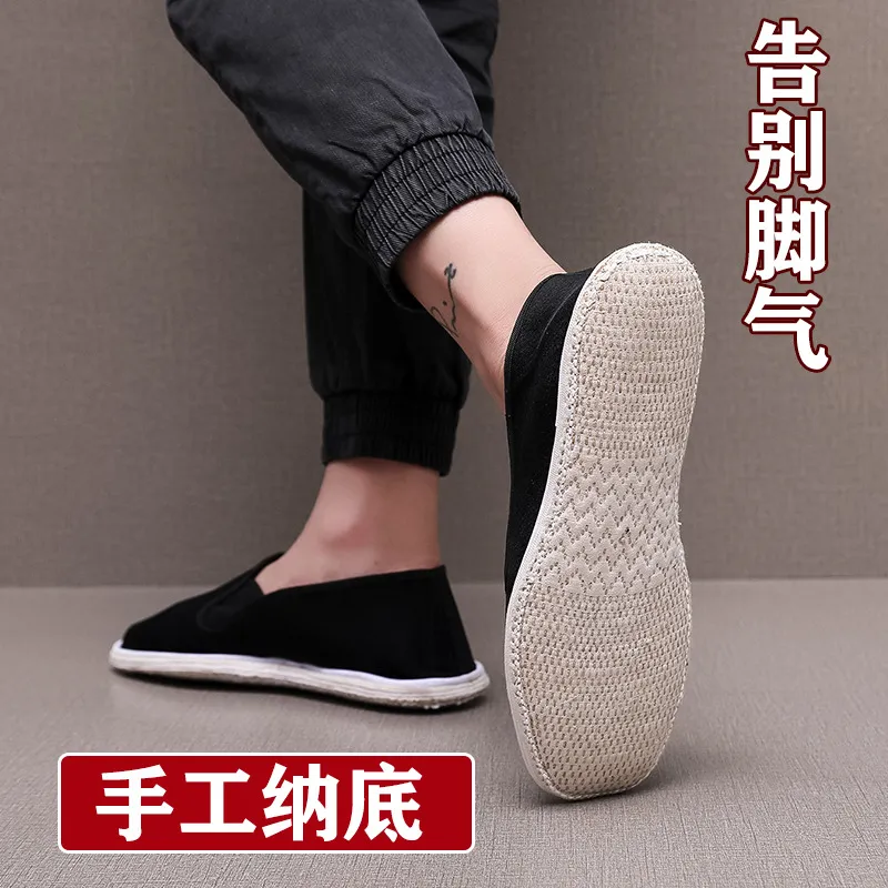 纯手工纳底男士老北京布鞋千层底复古中国风麻底缝制懒汉鞋黑相巾