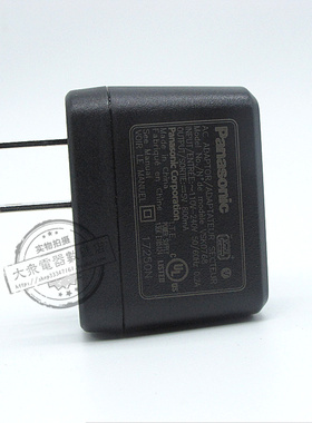 原装松下VSK0768 VSK0771 VSK0770 数码相机充电器头