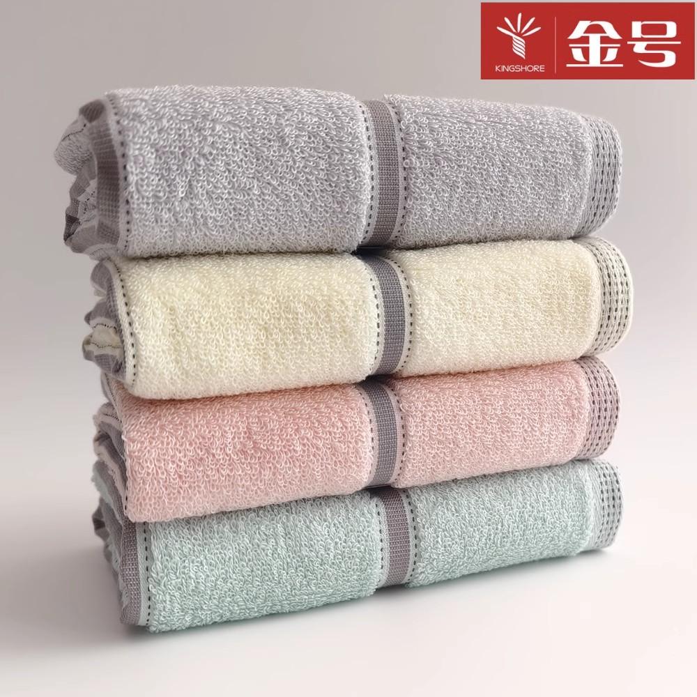10条包邮金号纯棉毛巾劳保情侣亲肤柔软A类全棉吸水面巾01KA0326A