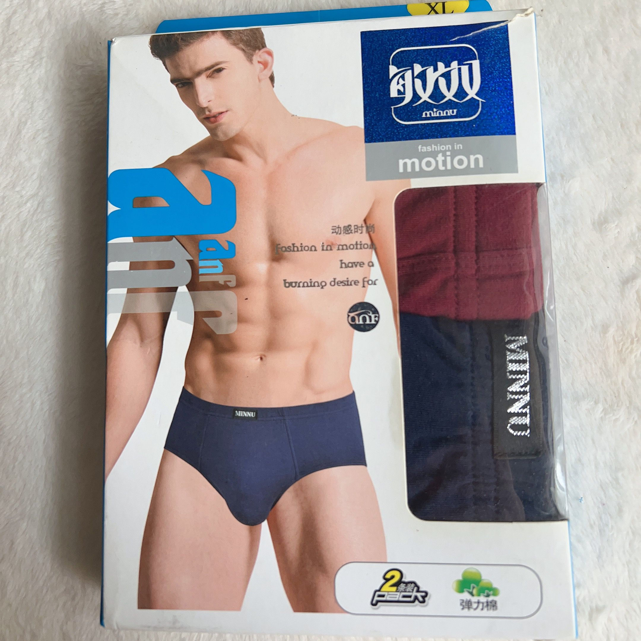 敏奴男士弹力棉三角内裤