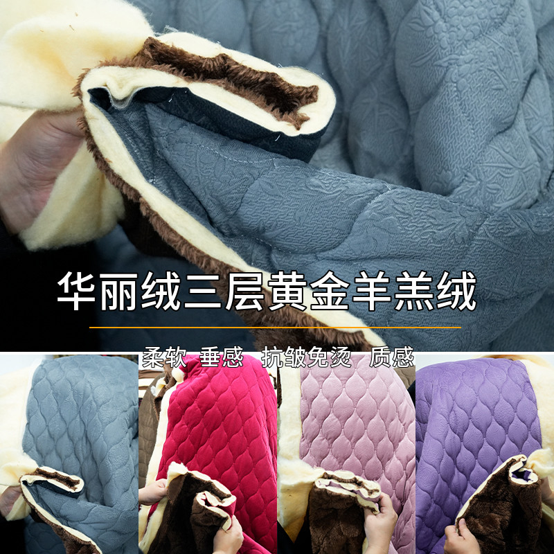 纯色羊羔绒华丽绒黄金绒服装