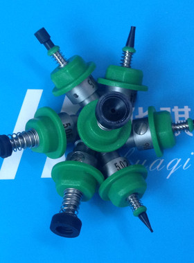 贴片机SMT配件JUKI吸嘴502 503 504 505 506 507 508原装全新现货