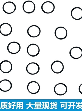 头部密封圈富士H08M A5055B  A5055C  A5055D  A5055E  A5055F