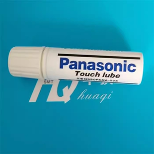 原装全新润滑油N990PANA-028润滑脂20ML现货白油松下贴片机配件