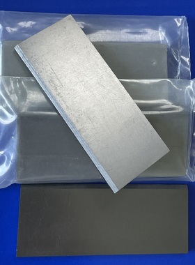 三星韩华贴片机真空泵碳片SM471 SM481 SM482碳刷滑片SMT配件