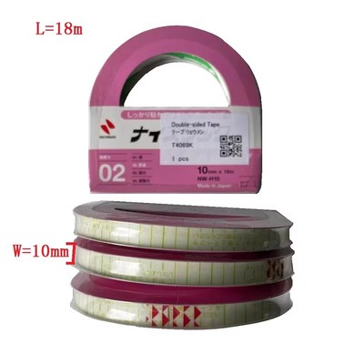 富士打PAM双面胶布玻璃芯片精密