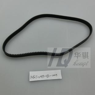 适用于雅马哈贴片机YG200皮带KGT 00X传送带高质量SMT配件 M910B