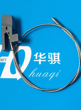 适用富士贴片机配件NXT飞达拉线钢丝拉绳AA19N01 AA76002 AA19N03