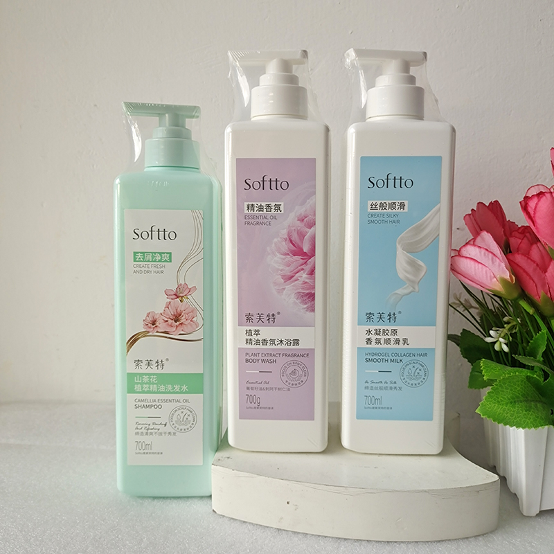 索芙特氨基酸洗发水正品头皮滋养