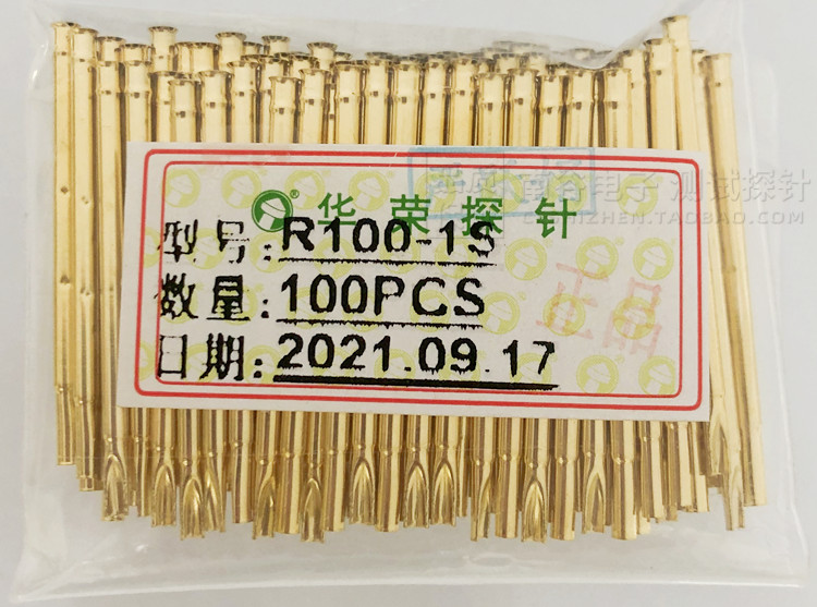 正品华荣R100-6W 5W 4W 3W 2W 1W 4S 3S 2S 1S 4VT 1.7mm测试针套 电子元器件市场 测试针/探针 原图主图