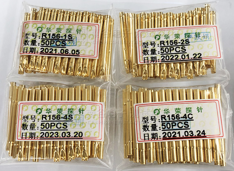 R156-4S测试探针2.7mm顶针套