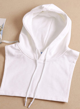 羽绒服领子防脏假领棉服配件通用