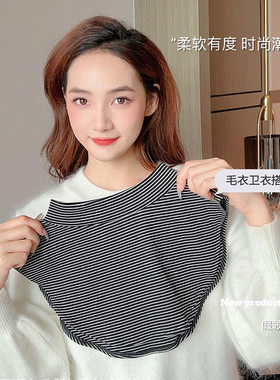 条纹休闲纯棉百搭假领子