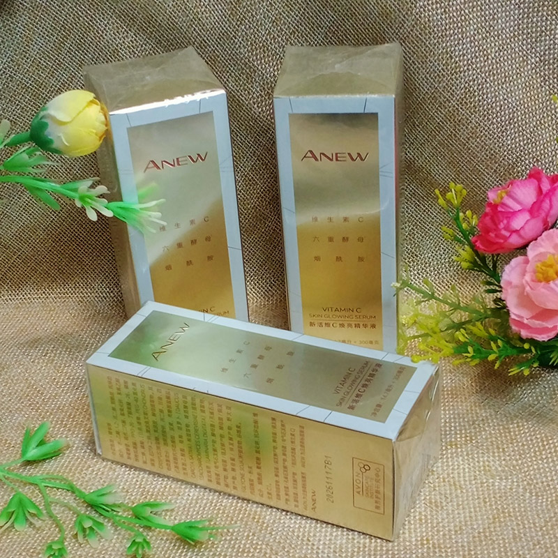 雅芳维c精华液烟酰胺vc正品