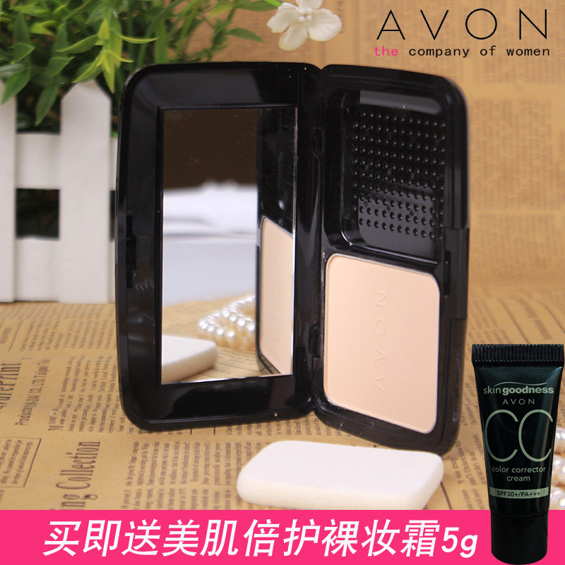 Avon Balanced Dual use Powder Concealer Trimming waterproof Oil control ventilation Skin-friendlyin the Makeup/Perfume/Beauty tools , Powder  category - from Buy2taobao.com to provide professional Taobao agent buy service